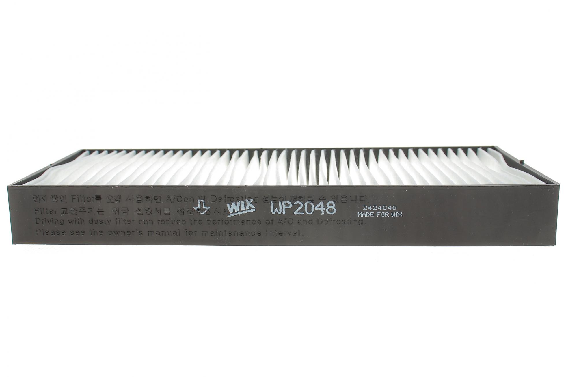 WP2048 WIX FILTERS
